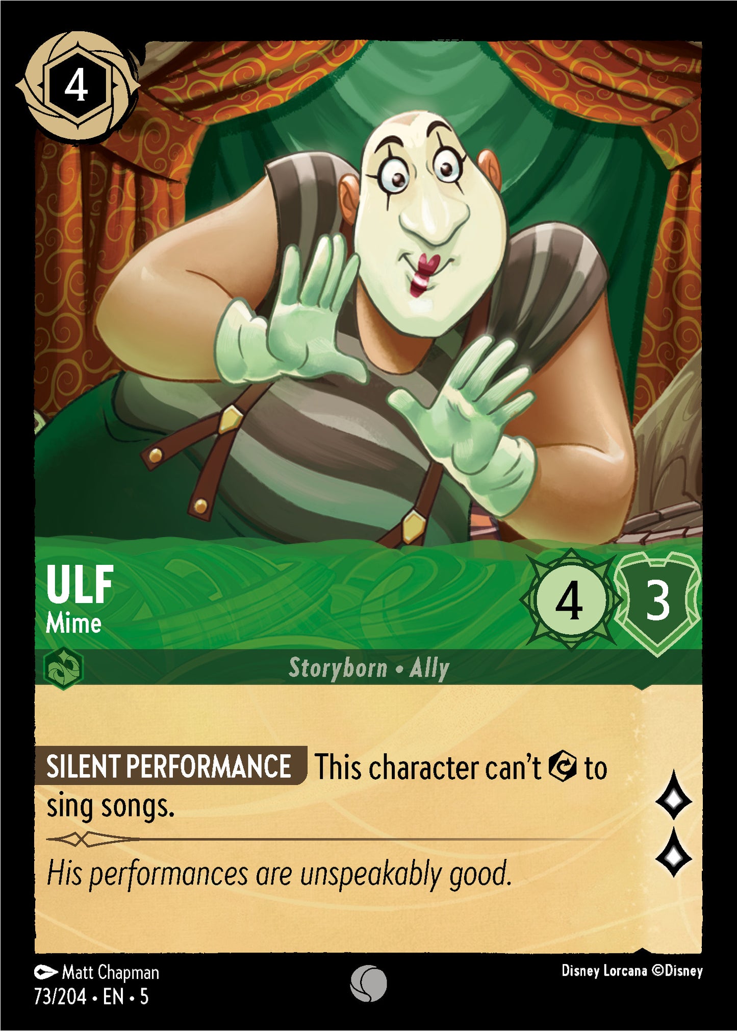 Ulf - Mime | Shimmering Skies #73 [foil]