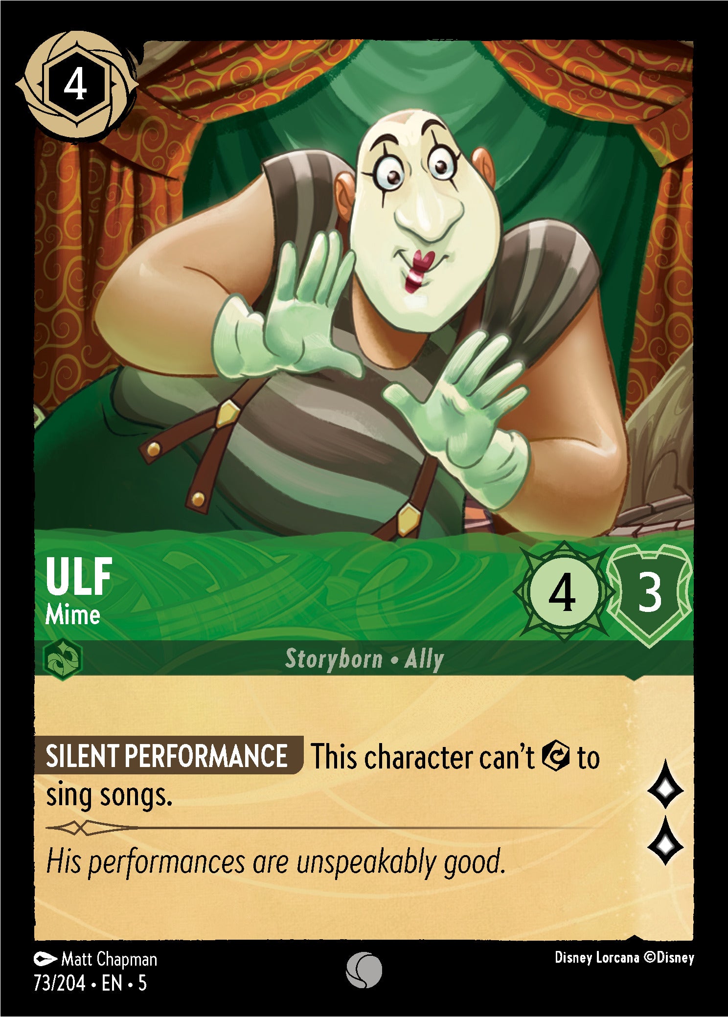 Ulf - Mime | Shimmering Skies #73 [foil]