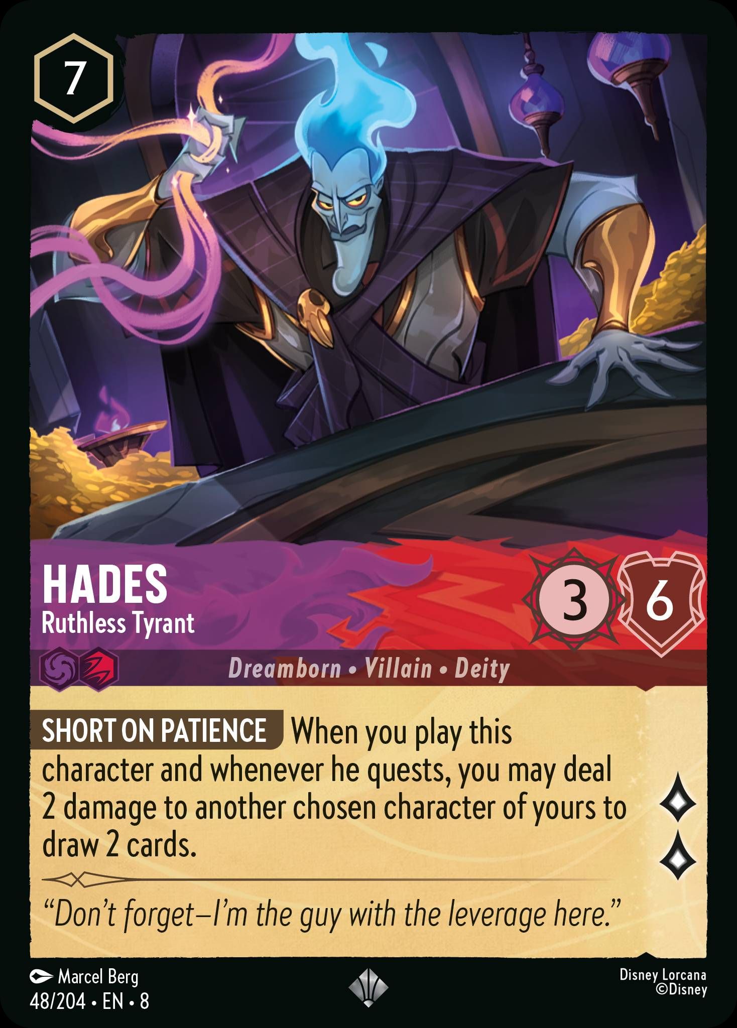 Hades - Ruthless Tyrant | Reign of Jafar #48 [foil]