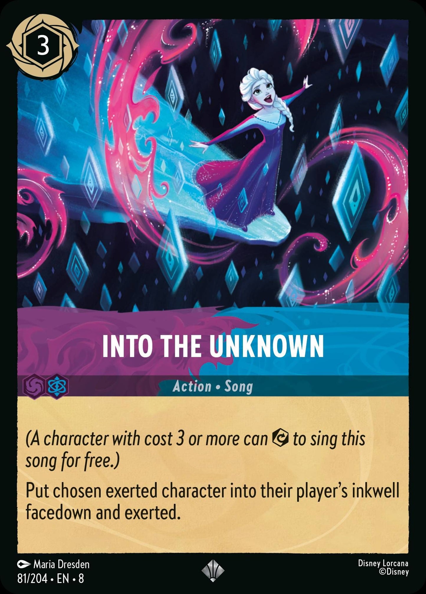 Into the Unknown | Reign of Jafar #81 [foil]