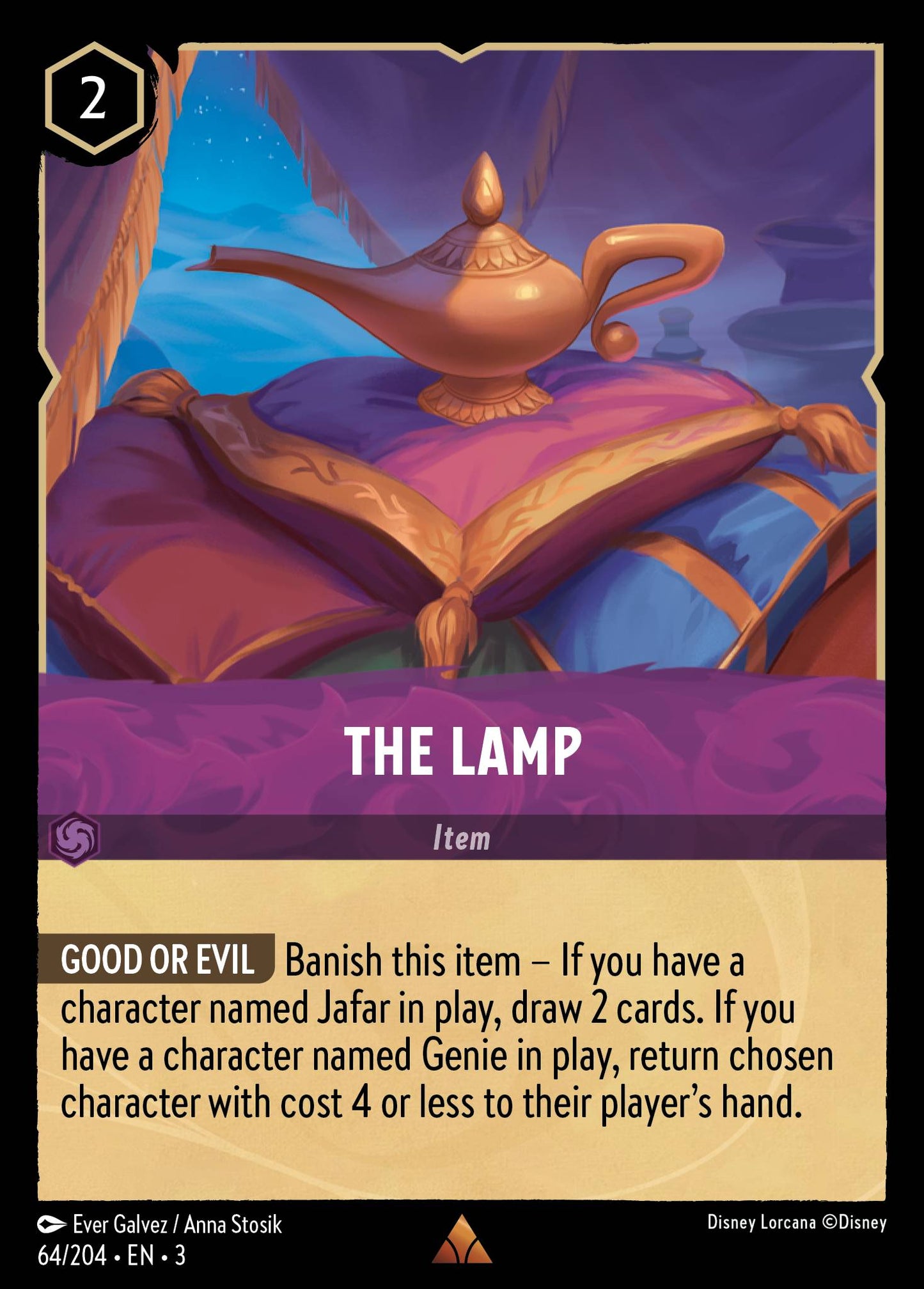 The Lamp | Into the Inklands #64 [foil]
