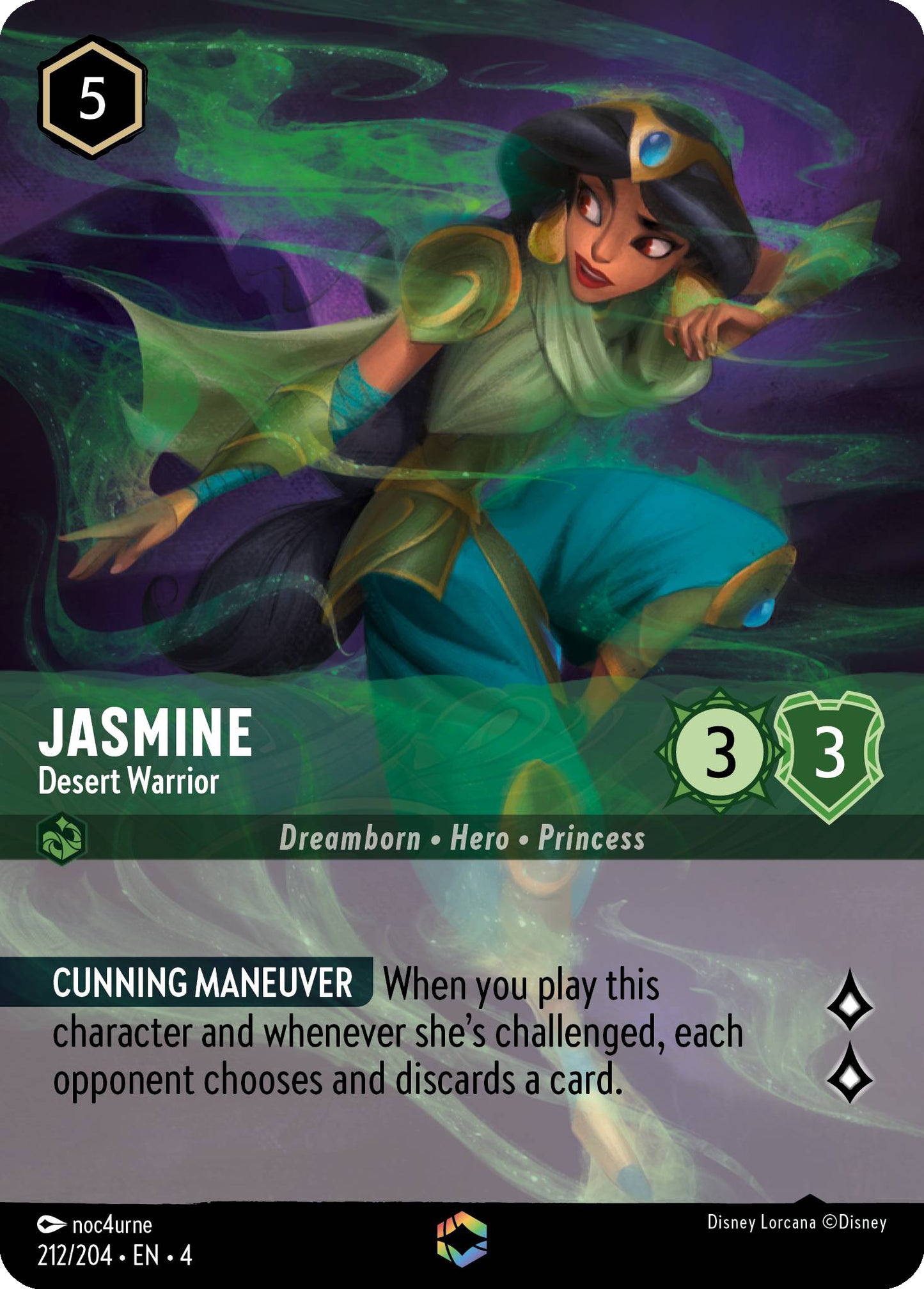 Jasmine - Desert Warrior | Ursula's Return #212 (Enchanted)