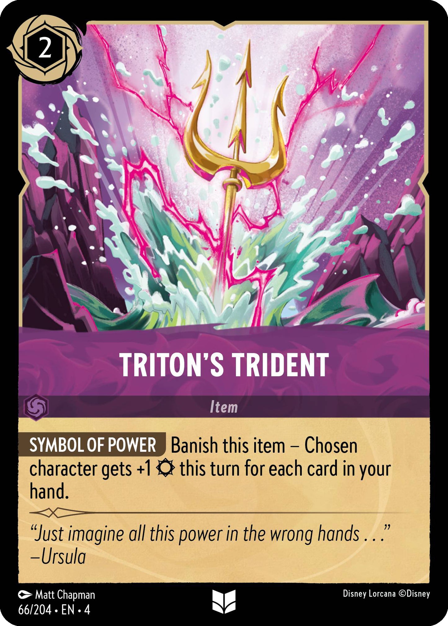 Triton's Trident | Ursula's Return #66