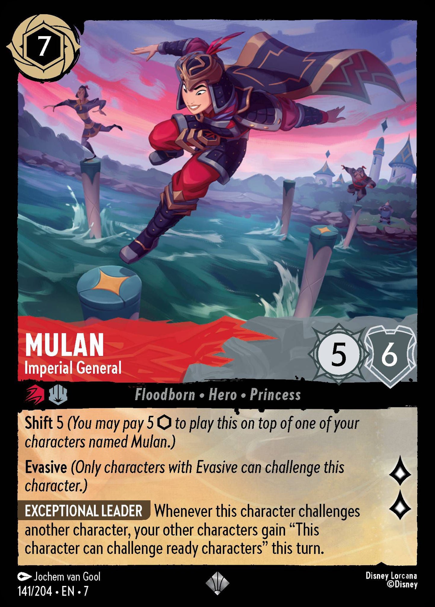 Mulan - Imperial General | Archazia's Island #141