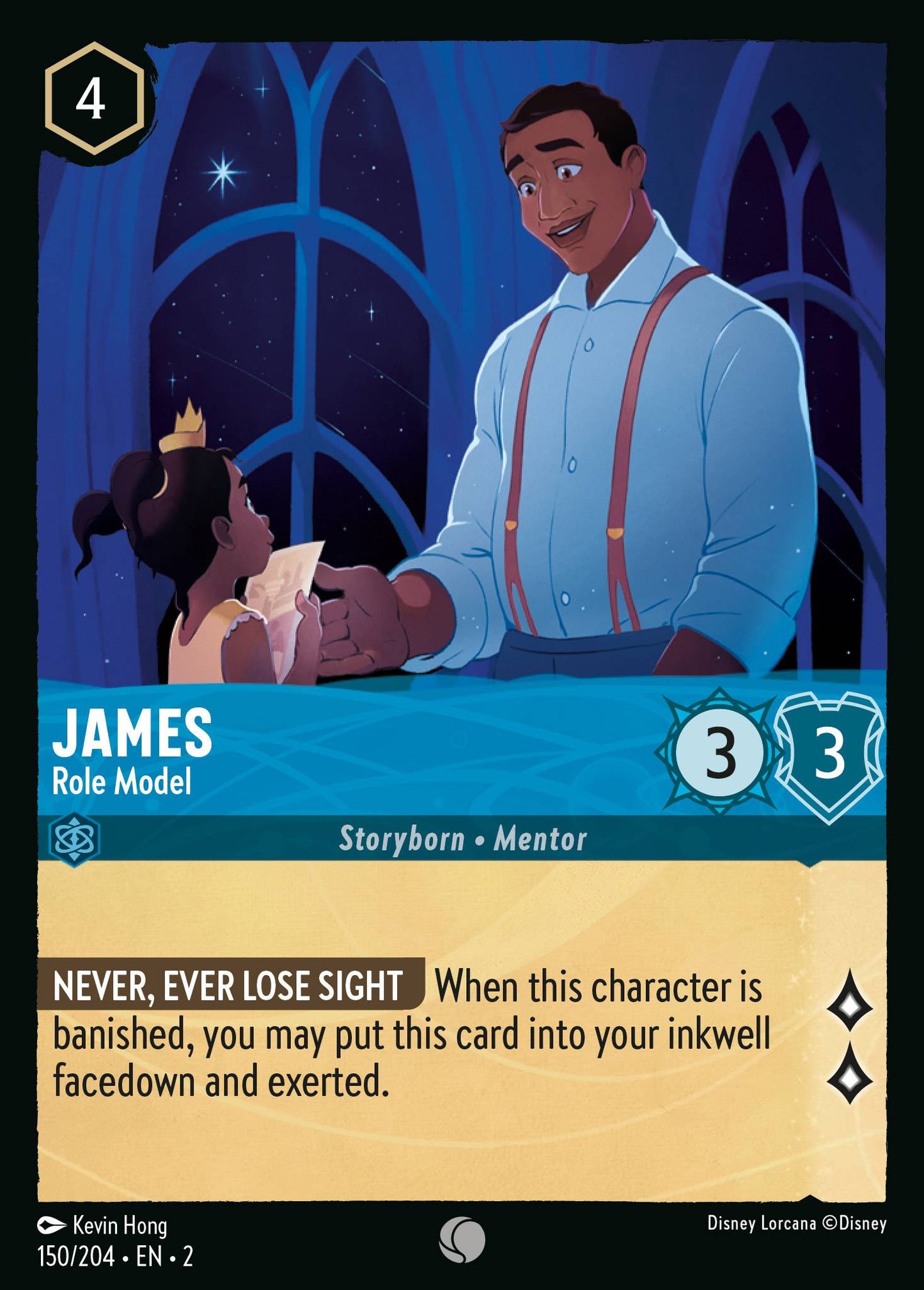 James - Role Model | Rise of the Floodborn #150 [foil]