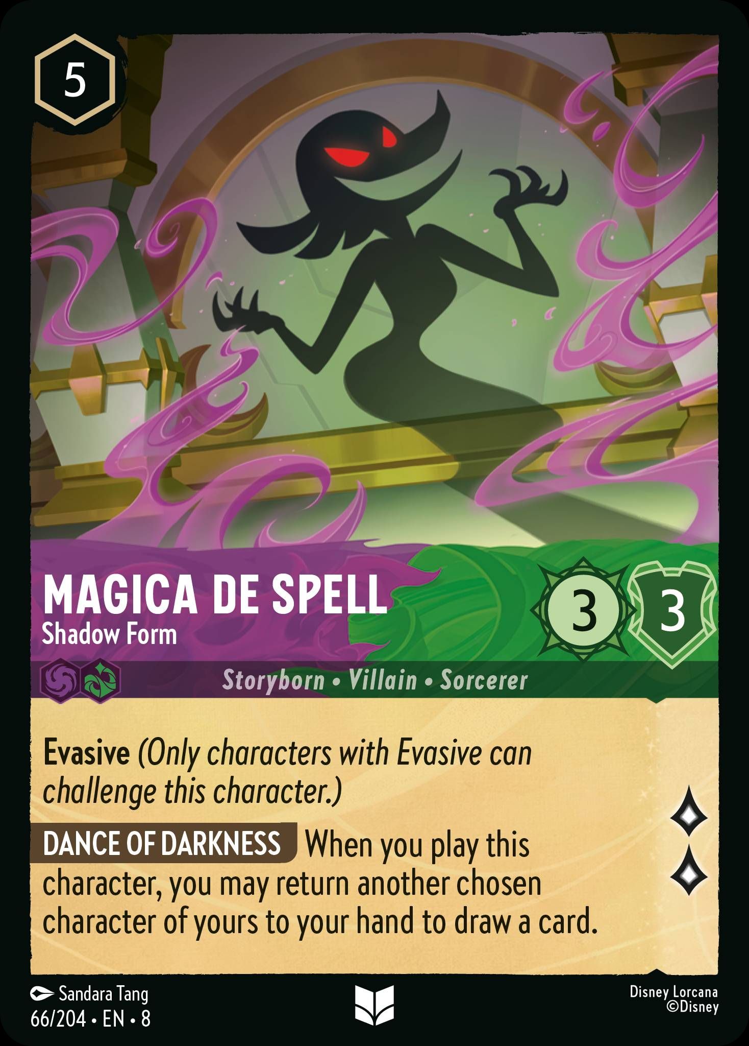 Magica De Spell - Shadow Form | Reign of Jafar #66