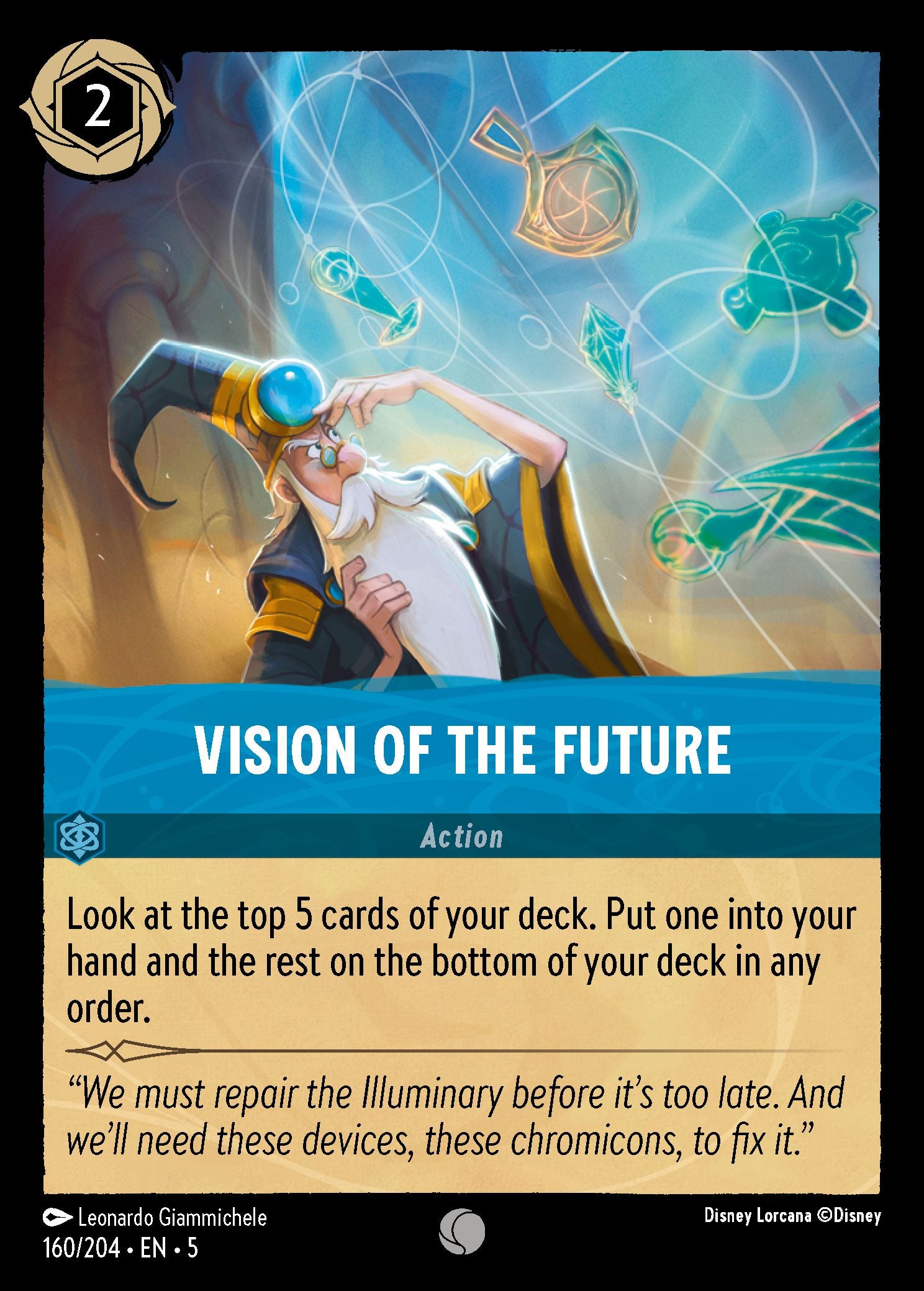Vision Of The Future | Shimmering Skies #160 [foil]