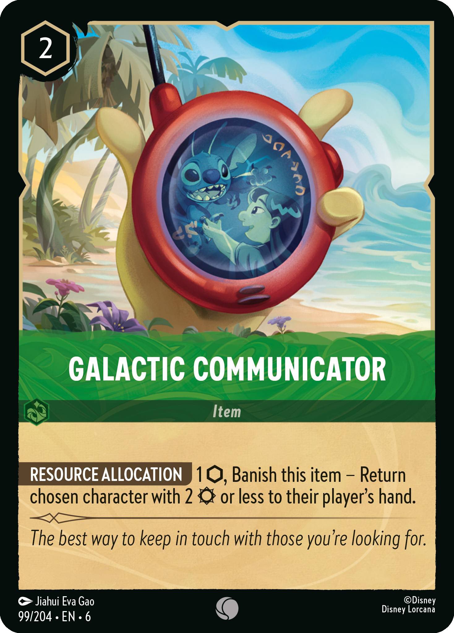 Galactic Communicator | Azurite Sea #99 [foil]