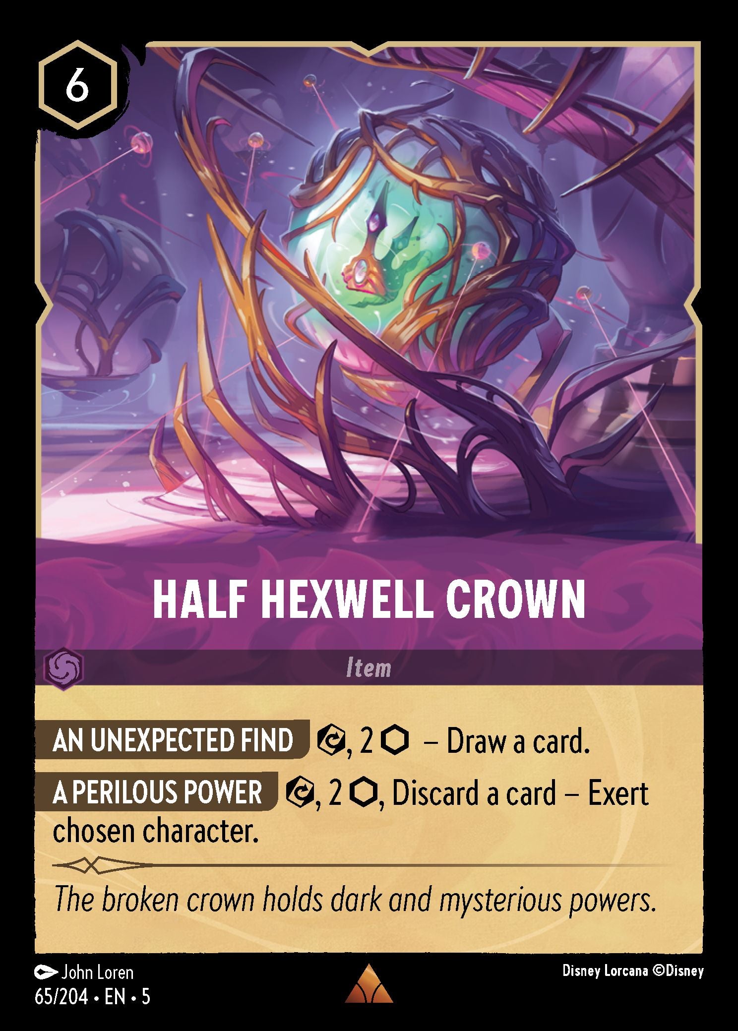 Half Hexwell Crown | Shimmering Skies #65 [foil]