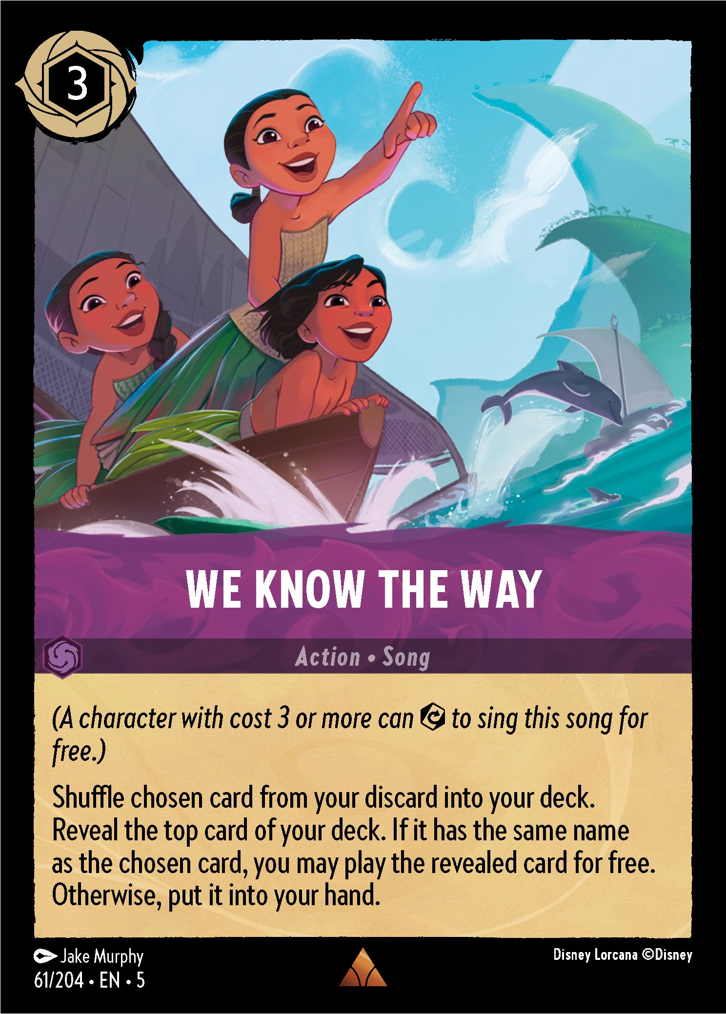 We Know the Way | Shimmering Skies #61 [foil]