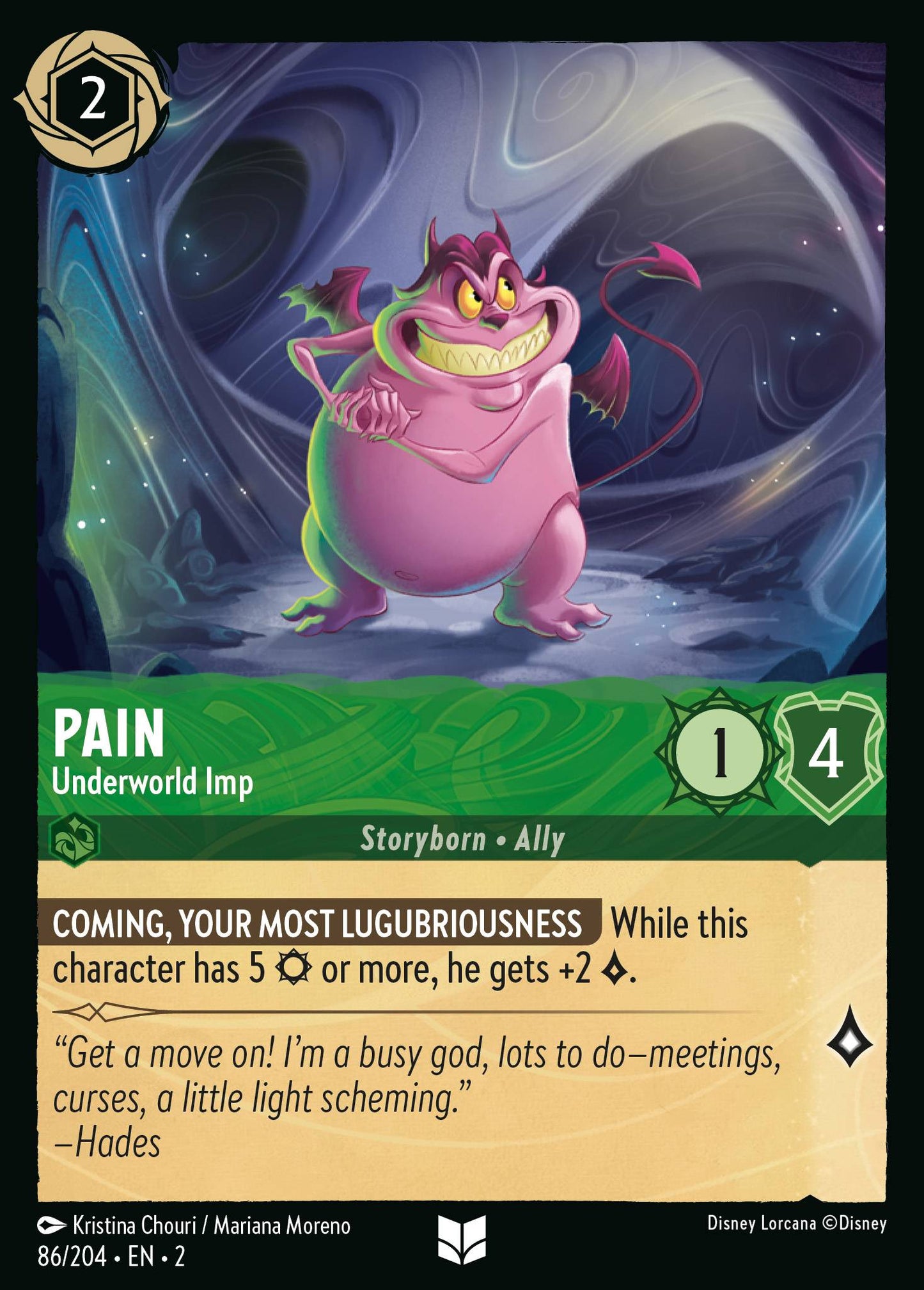 Pain - Underworld Imp | Rise of the Floodborn #86 [foil]