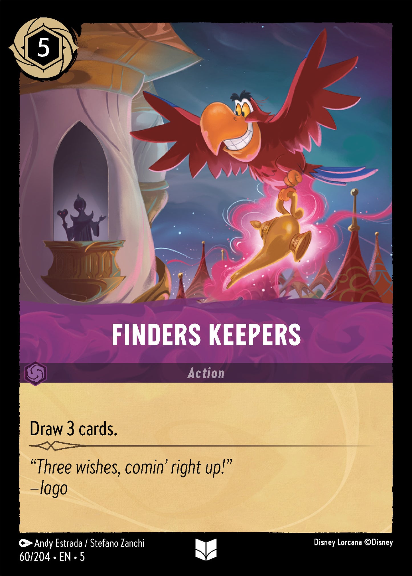 Finders Keepers | Shimmering Skies #60 [foil]