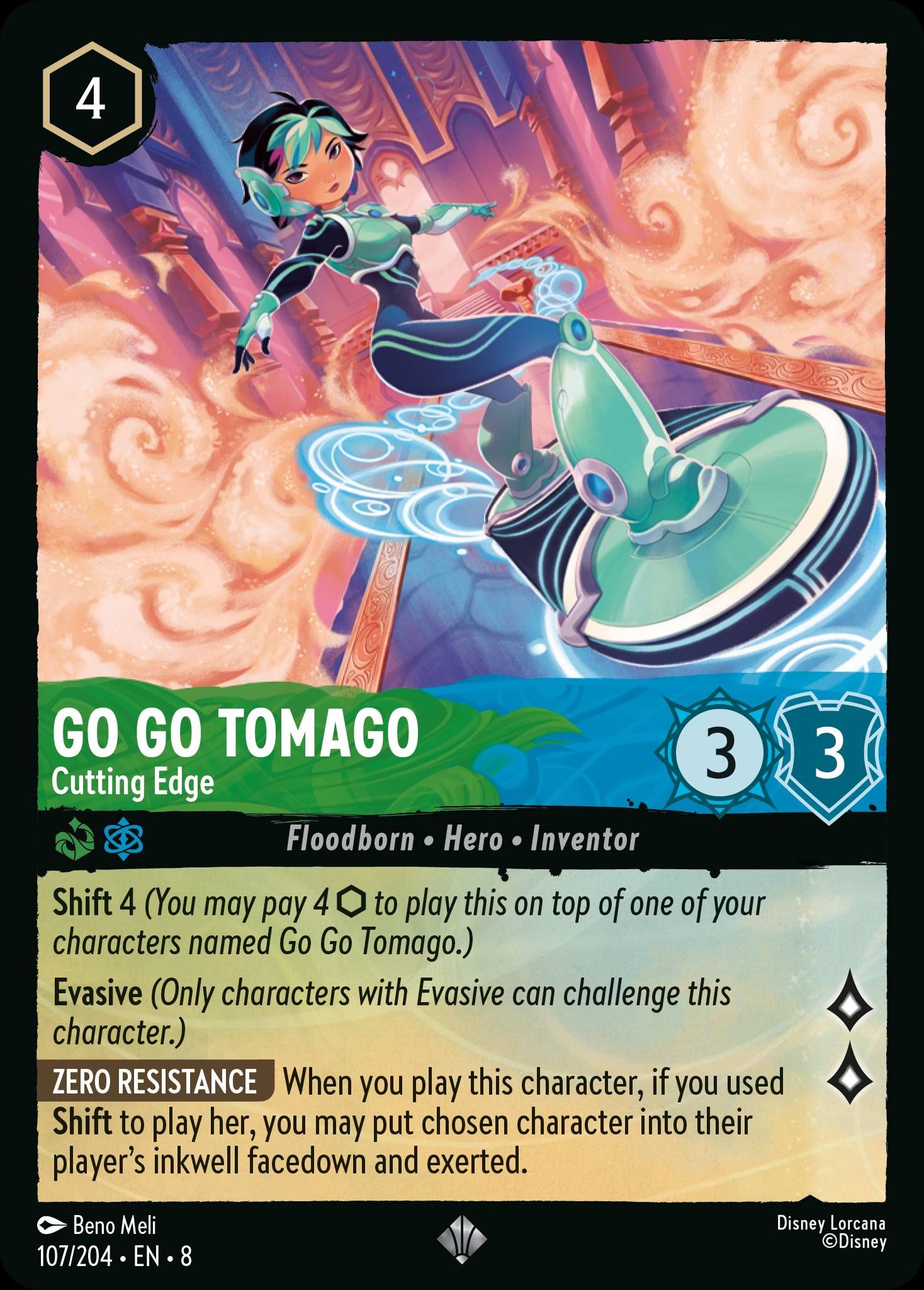 Go Go Tomago - Cutting Edge | Reign of Jafar #107 [foil]