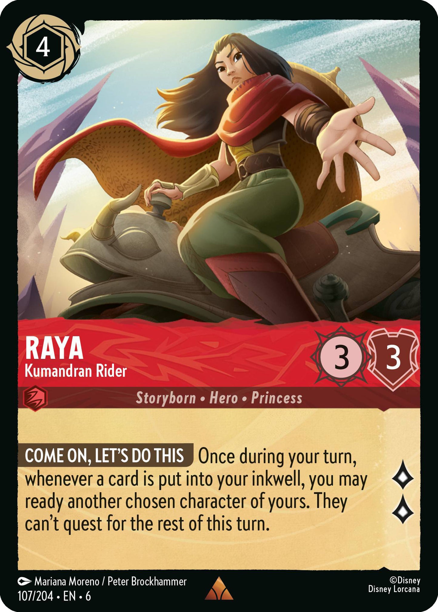 Raya - Kumandran Rider | Azurite Sea #107 [foil]