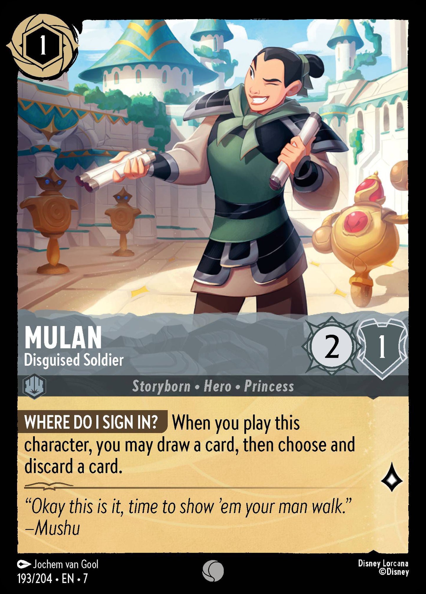 Mulan - Disguised Soldier | Archazia's Island #193 [foil]