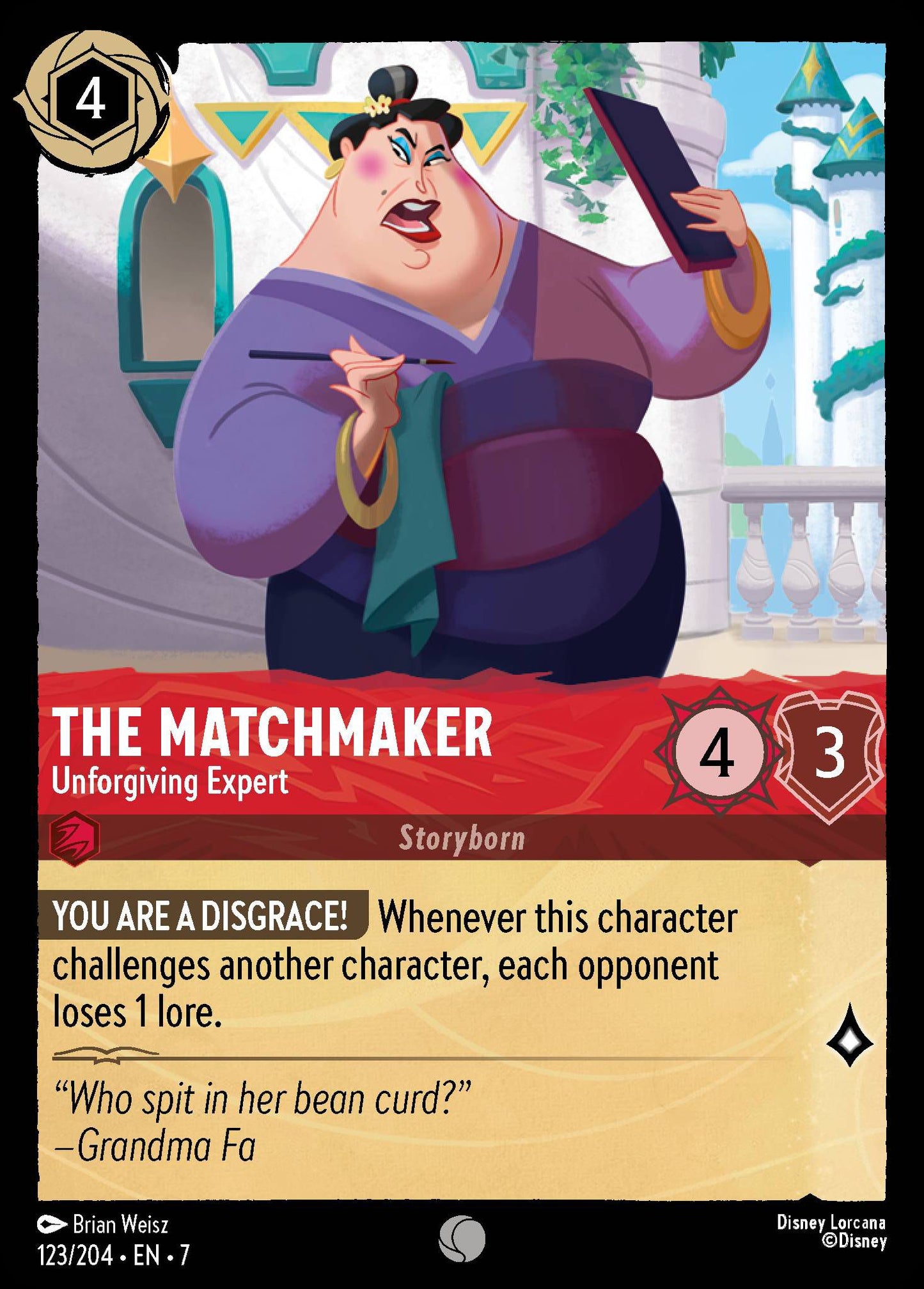 The Matchmaker - Unforgiving Expert | Archazia's Island #123 [foil]