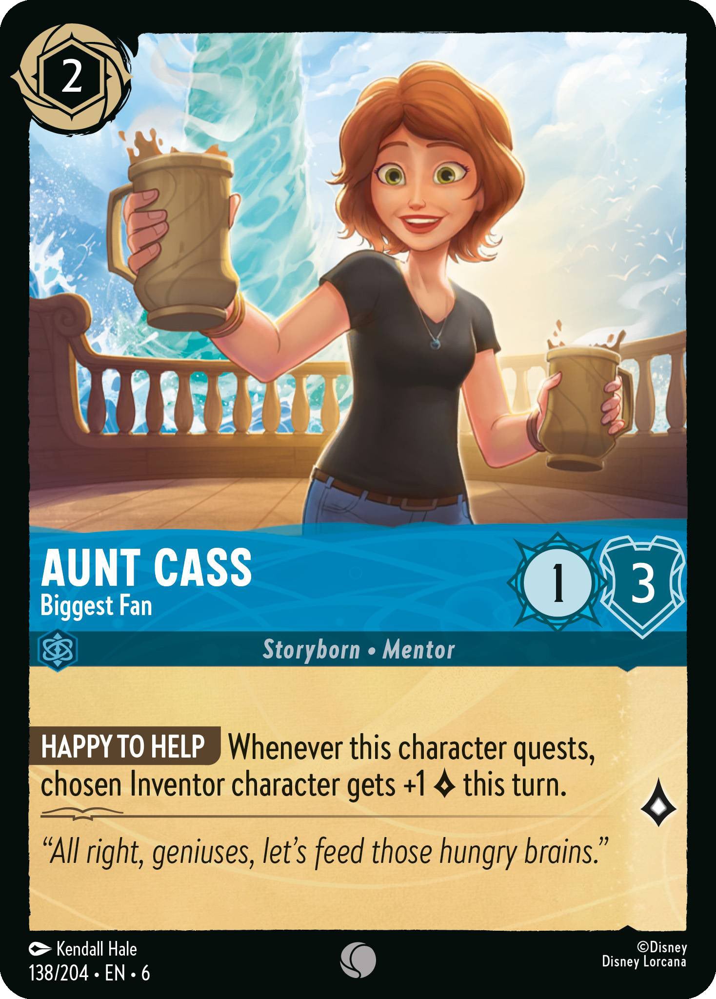 Aunt Cass - Biggest Fan | Azurite Sea #138 [foil]