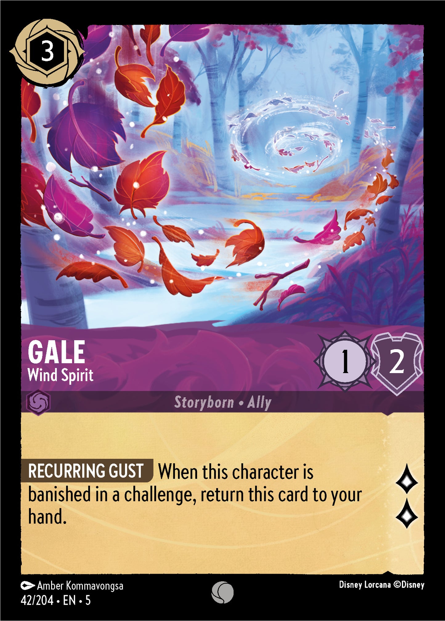 Gale - Wind Spirit | Shimmering Skies #42 [foil]