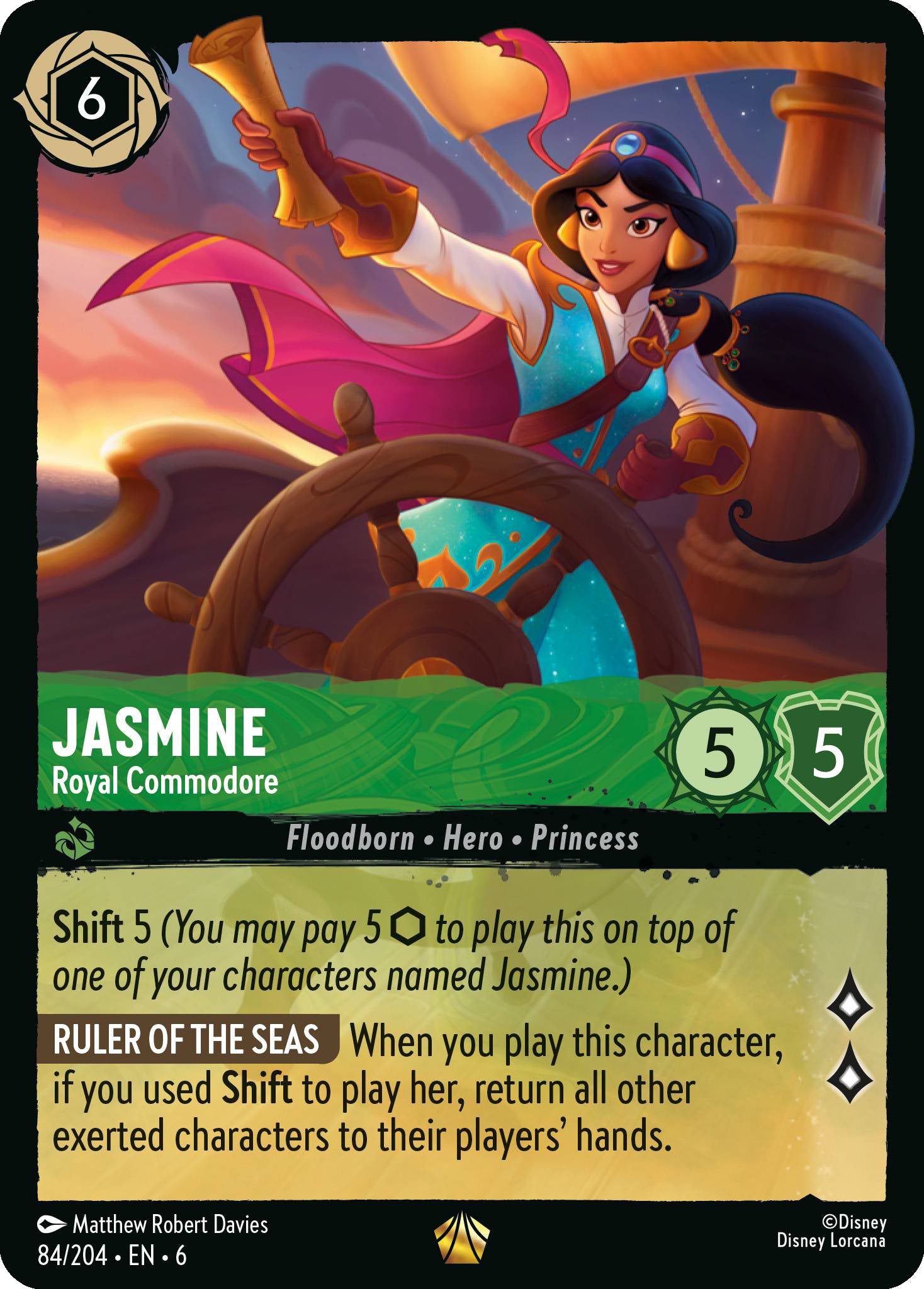 Jasmine - Royal Commodore | Azurite Sea #84 [foil]