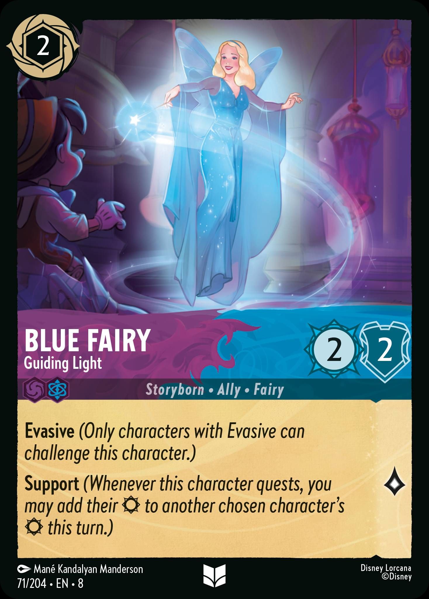 Blue Fairy - Guiding Light | Reign of Jafar #71 [foil]