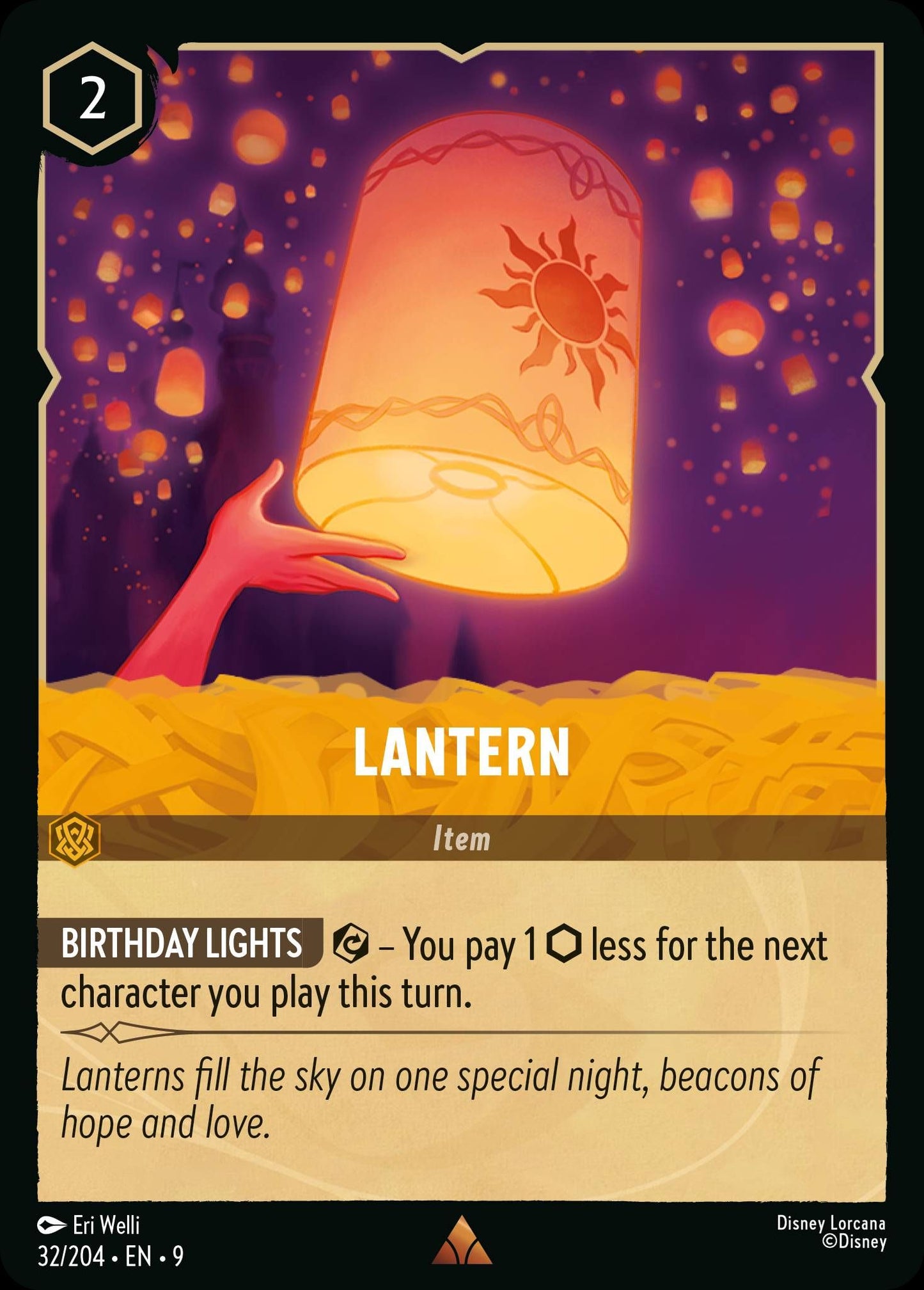 Lantern | Fabled #32