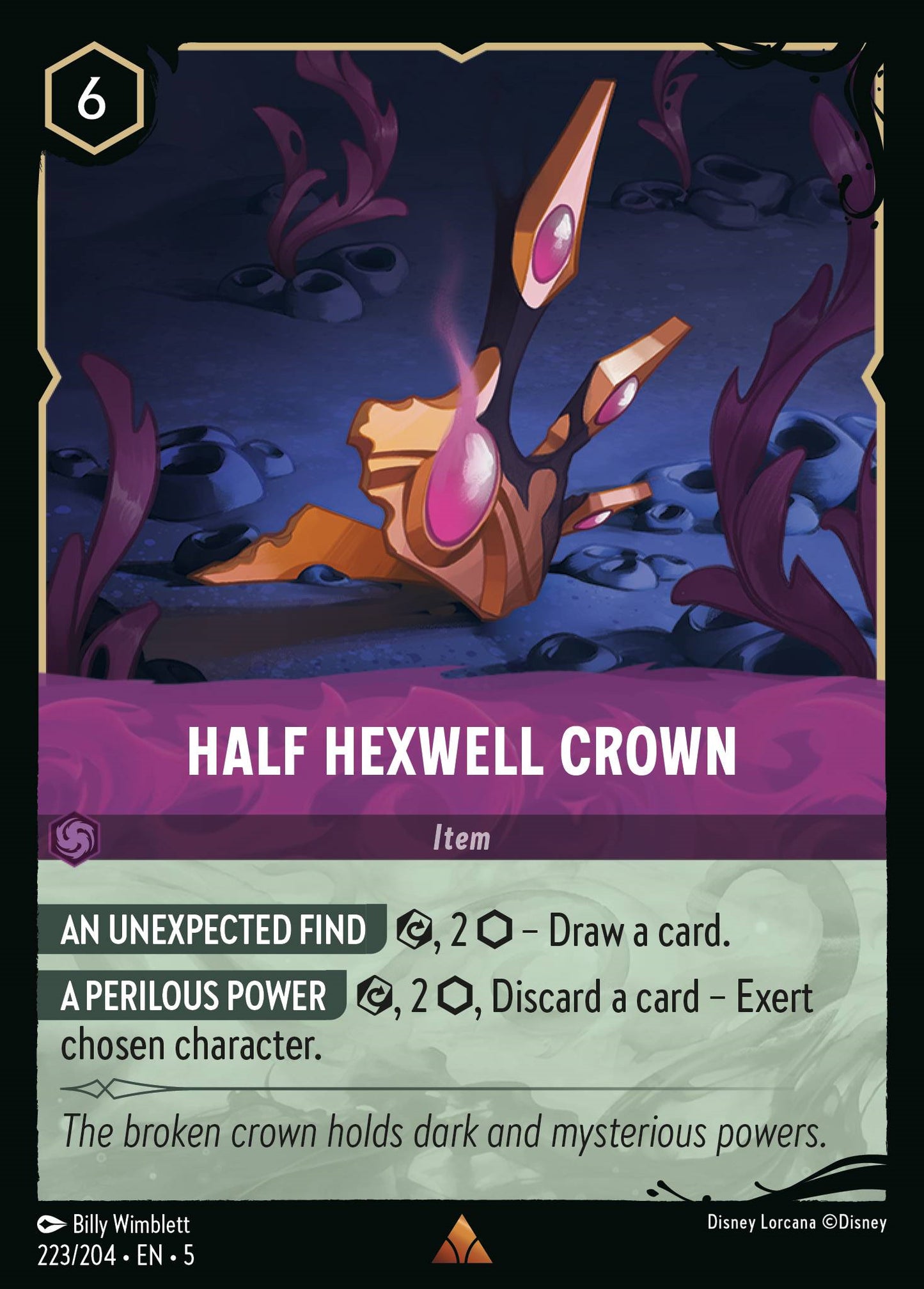 Half Hexwell Crown | Shimmering Skies #223 [foil]