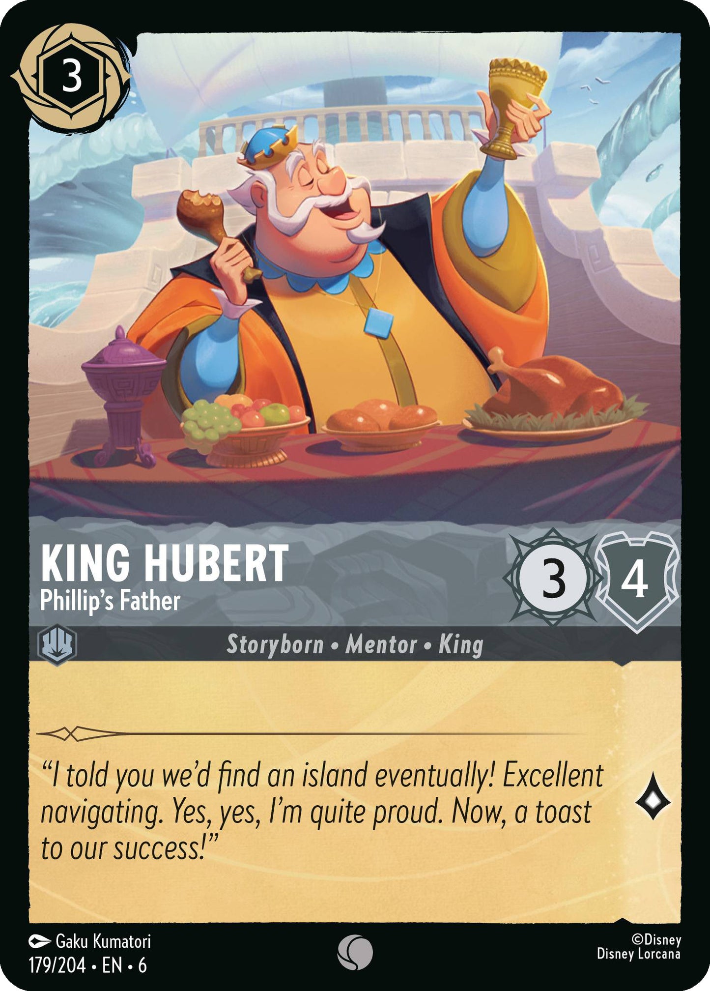 King Hubert - Phillip's Father | Azurite Sea #179 [foil]