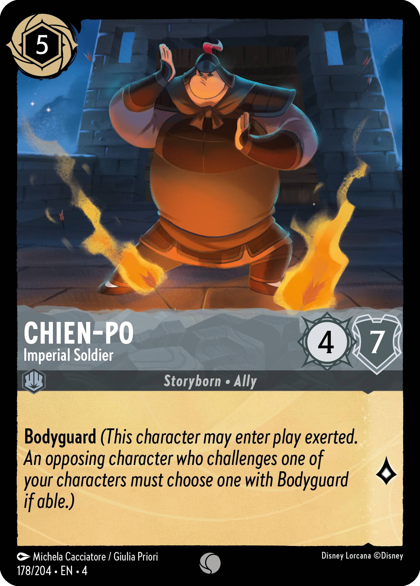 Chien-Po - Imperial Soldier | Ursula's Return #178