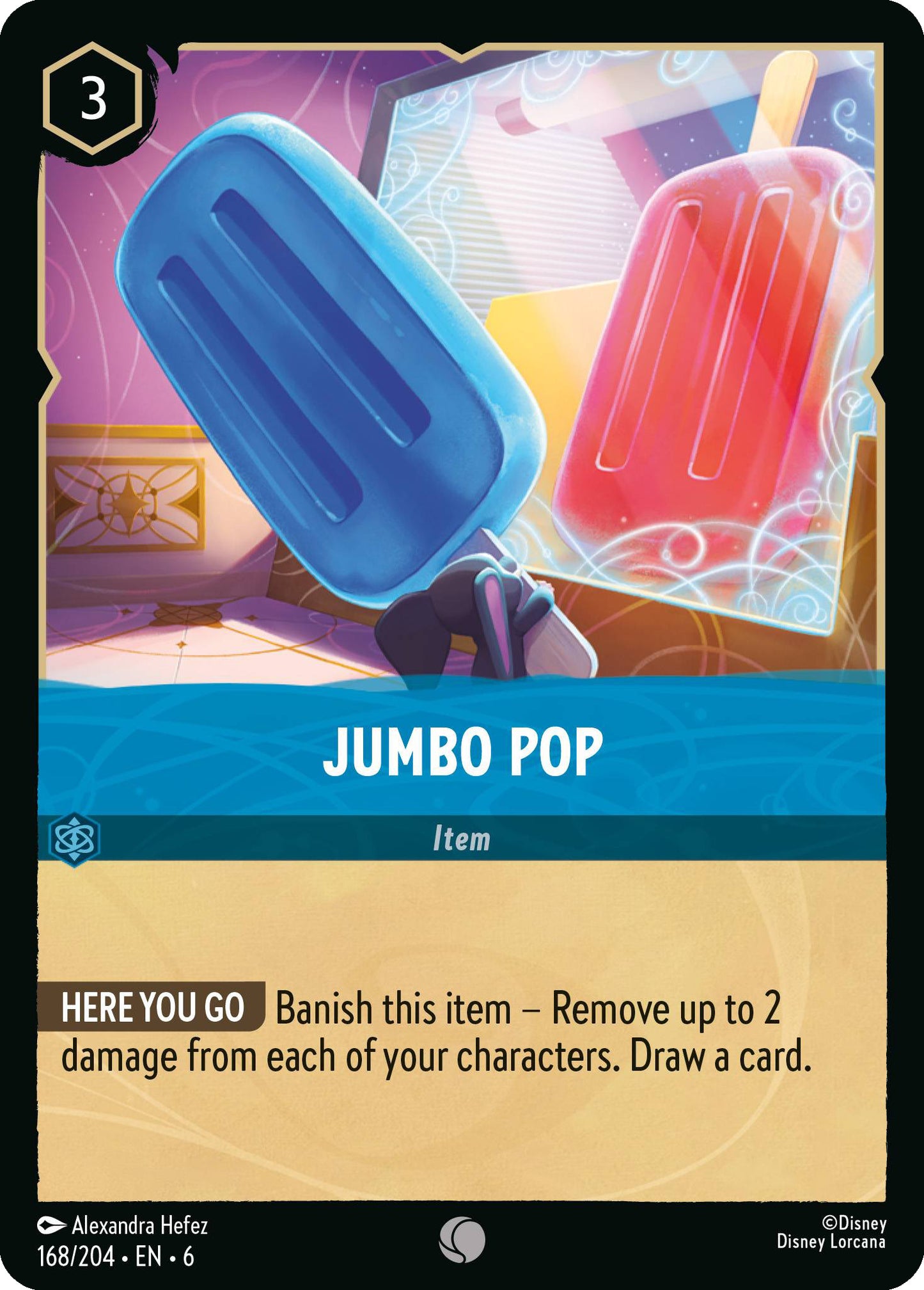 Jumbo Pop | Azurite Sea #168