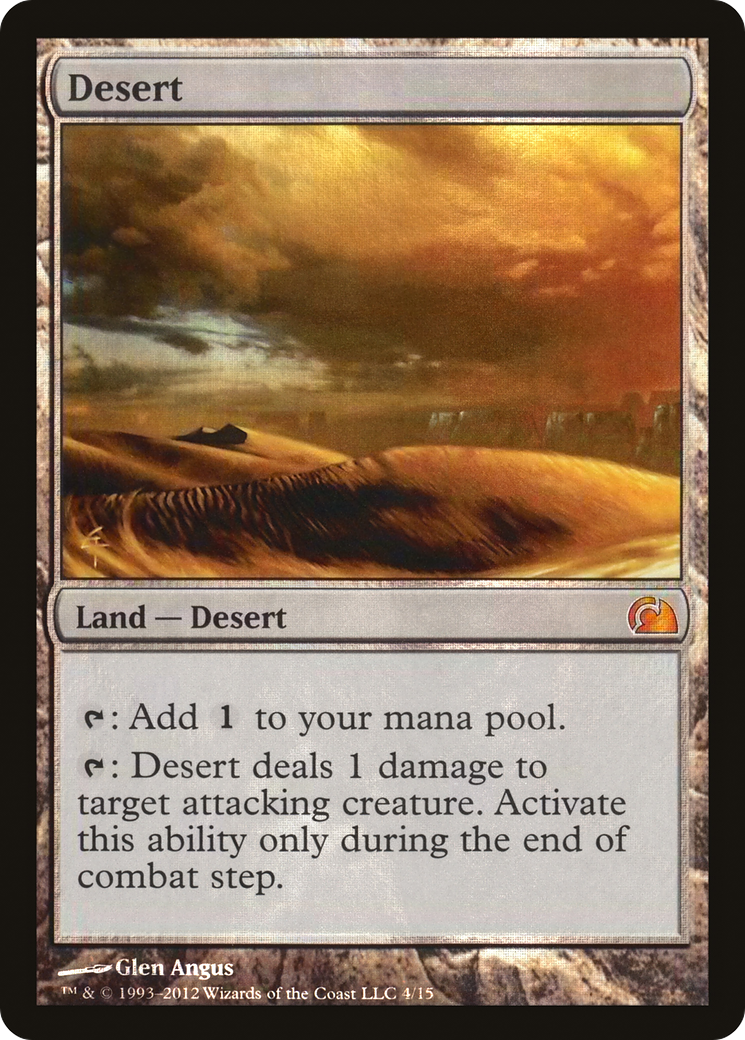 Desert | From the Vault: Realms #4 [foil]