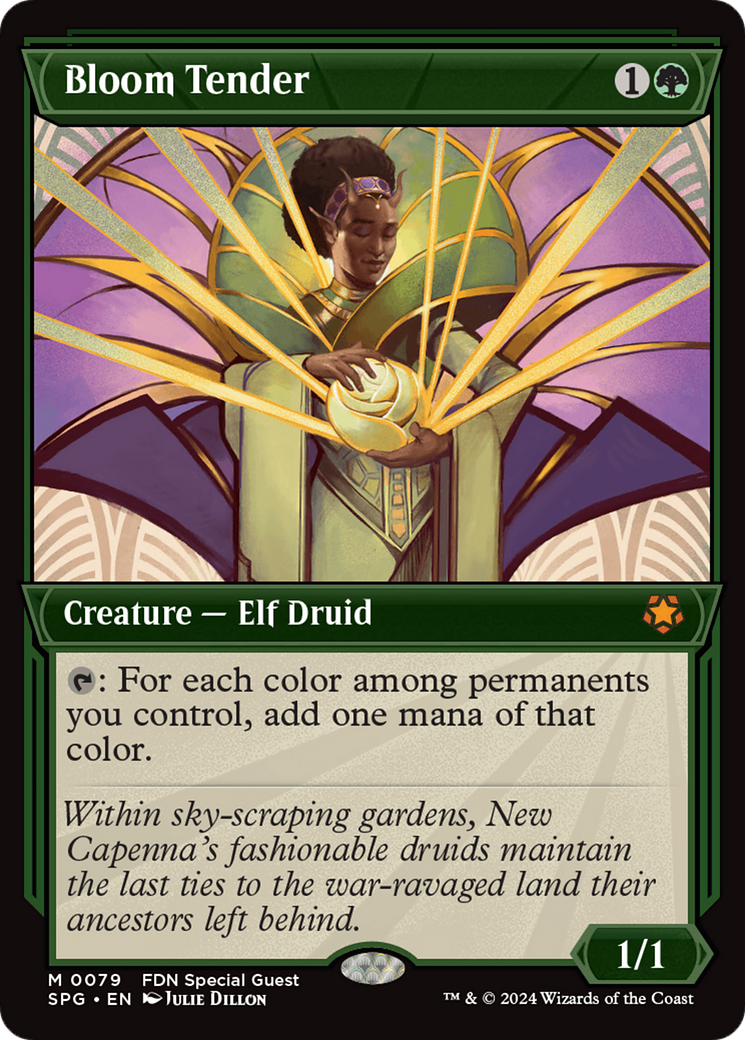 Bloom Tender | Special Guests #79 [foil]
