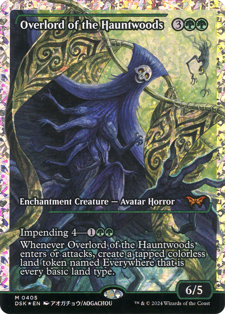 Overlord of the Hauntwoods | Duskmourn: House of Horror #405 [foil]